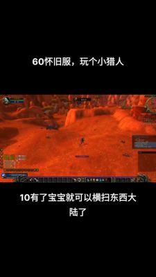 魔兽世界怀旧服:ZG祖尔格拉布副本BOSS全攻略——哈卡