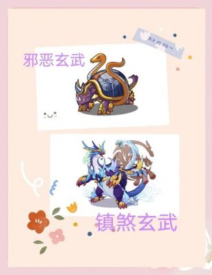苍蛇小少主可以自然进化吗