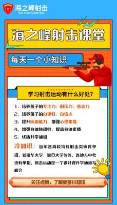 魔兽世界wlk:射击猎输出天赋选取全解析