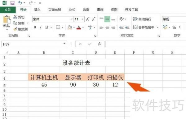 VBA教我使用金手指...大哥哥说说哦
