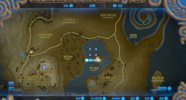 塞尔达传说王国之泪前期怎么打石头人据点