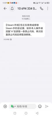 绝地求生国服开放时间(了解游戏版本更新和维护计划)