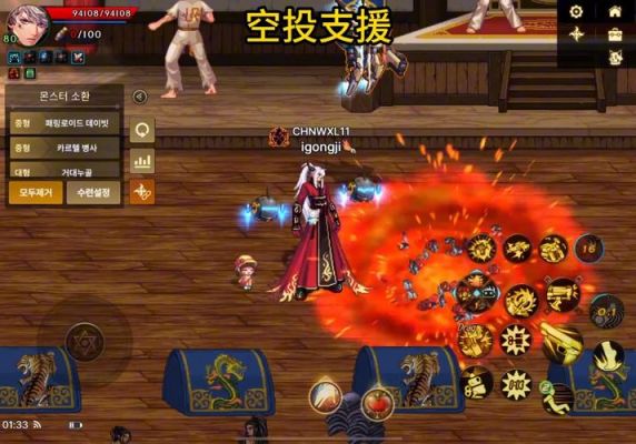 《DNF》女机械师110级刷图加点详解