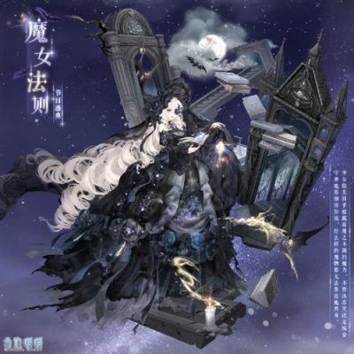 暖暖环游世界寻找史丢丢攻略
