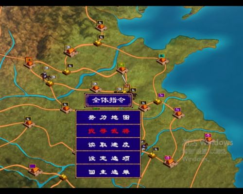 三国群英传2移植手游怎么玩?攻略技巧有哪些?