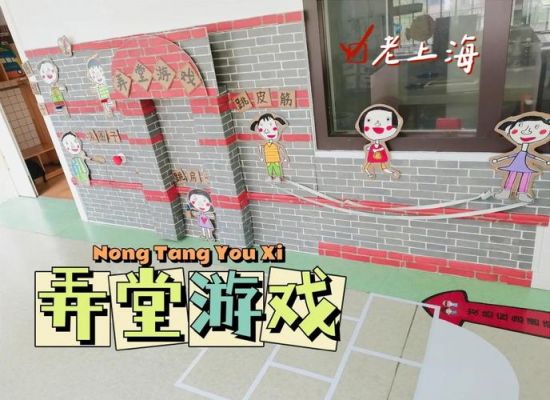 家里的故事西蒙全亮怎么点