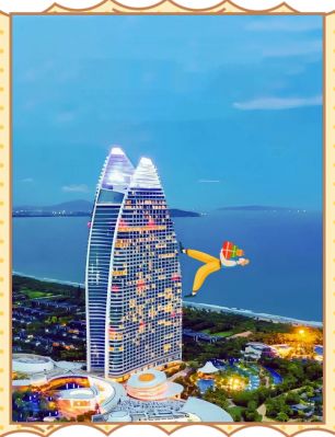 海南七星酒店亚特兰蒂斯费用,海南7星酒店费用