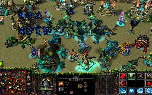 魔兽争霸战役顺序!!!