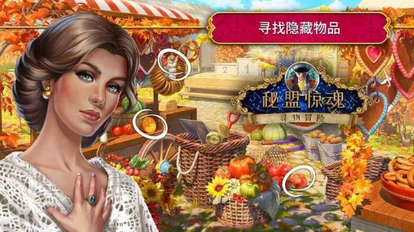 苹果手机怎么免费玩G5游戏