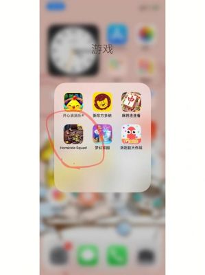 秘密盟会攻略怎么制定?效果最佳方法是什么?