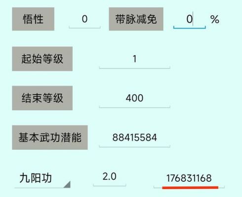 暴走英雄坛怎么轮回_暴走英雄坛轮回玩法攻略