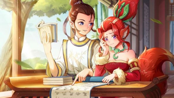 逍遥西游攻略?逍遥西游2?