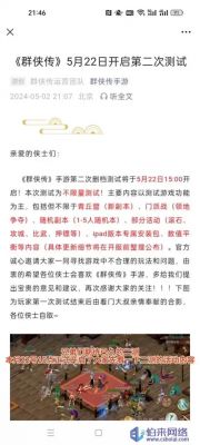 求魔兽幻想群侠传6.4正式版攻略,还有选什么英雄好