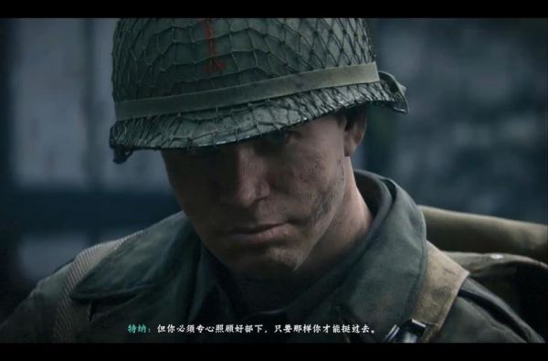 使命召唤14盗版在哪下载一块儿来洗澡游戏下载(使命召唤14盗版怎么...