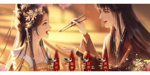 谁让我当红攻略盛世天下演戏成为攻略大佬我在盛世天下虚拟世界中的角...