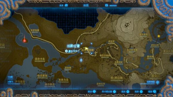 塞尔达荒野之息露塔攻略