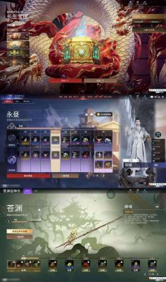 江湖悠悠剑之魂副本开启攻略和方法