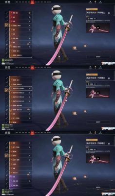 奇迹怎么刷石头快奇迹刷石头攻略