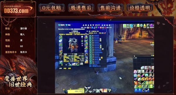 疯狂农场5攻略大全,新手玩家如何快速上手?