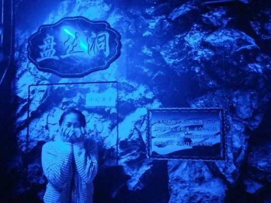 密室逃脱大话西游攻略
