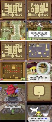 塞尔达传说:幻影沙漏的游戏玩法