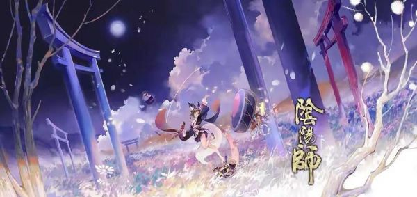 电脑阴阳师怎么安装?网易版安装教程详解