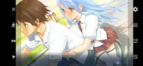 美少女万华镜1完美攻略:解锁所有秘密与技巧