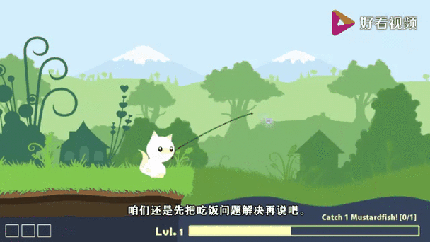 钓鱼游戏机多少钱一台?钓鱼 游戏机?