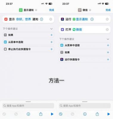 游戏窗口太小了怎么才能变大