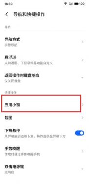 炫舞时代的女王叫什么名字