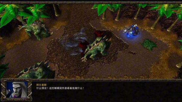 求魔兽多洛特的成立战役详细攻略(完整的)。