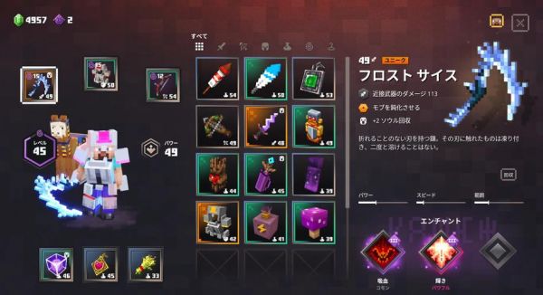 我的世界手游里有哪些好玩的元素?这些玩法怎么玩?