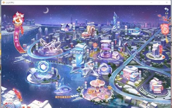 《qq炫舞》里的“聚宝池”在地图的哪个地方?