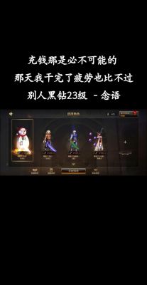 dnf怎么创建角色