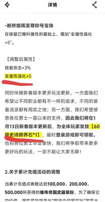 《地下城与勇士》DNF游戏名字大全及命名攻略