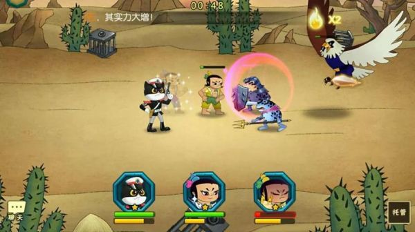 葫芦娃手游正义者联盟9关攻略有哪些?如何快速通关?