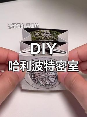 灵魂照相馆密室逃脱攻略完整