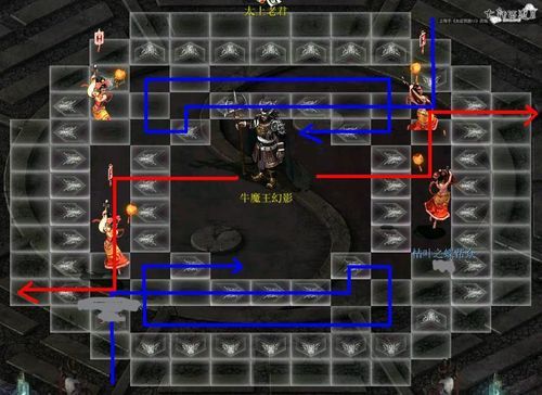 大话西游2口袋版魔王窟攻略怎么获得仙玉大话西游2口袋版魔王窟攻略赚...