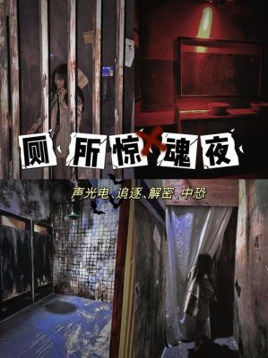 生化危机7dlc噩梦生存关卡通关心得