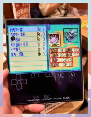 《SD高达G世纪》gba隐藏关:高达G世纪gba隐藏关攻略