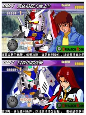 SD高达G世纪GBA攻略重装机兵的逆袭(了解这些玩法技巧)