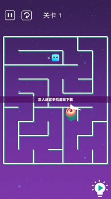 千变的迷宫蛇蜷岛探险谭攻略