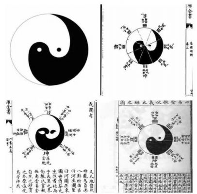 封神传说太极图怎么合成
