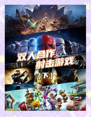 4399有哪些小游戏