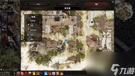神界原罪加强版攻略新手入门全方位玩法指南
