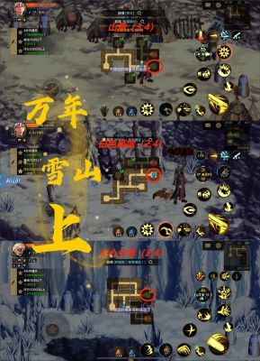 dnf冒险团怎么隐藏