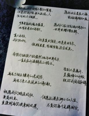 要张国荣先生经典歌曲的歌词(越多越好)