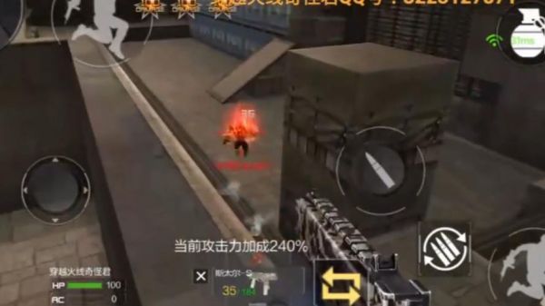 《穿越火线》巨人城废墟攻略