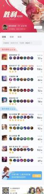王者荣耀里花木兰走什么路线合适?适合走哪个位置?