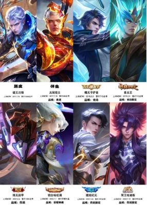 王者荣耀铠打野高端局怎么打?技巧有哪些?